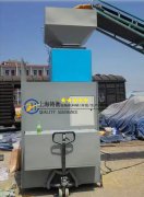 10-50kg有機(jī)肥料定量包裝機(jī)多少錢