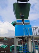 復(fù)合肥料不銹鋼定量包裝機(jī)60kg