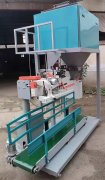 有機(jī)肥料自動包裝機(jī)/復(fù)合肥料顆粒裝袋稱重包裝機(jī)設(shè)備