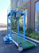 鉀肥噸袋自動(dòng)扎袋定量包裝秤30-50公斤